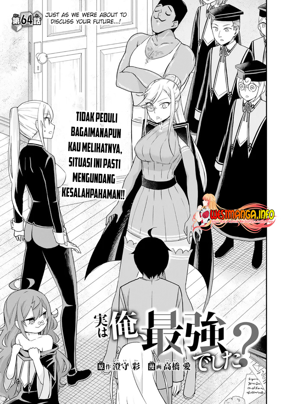 Chapter 64 - halaman 2