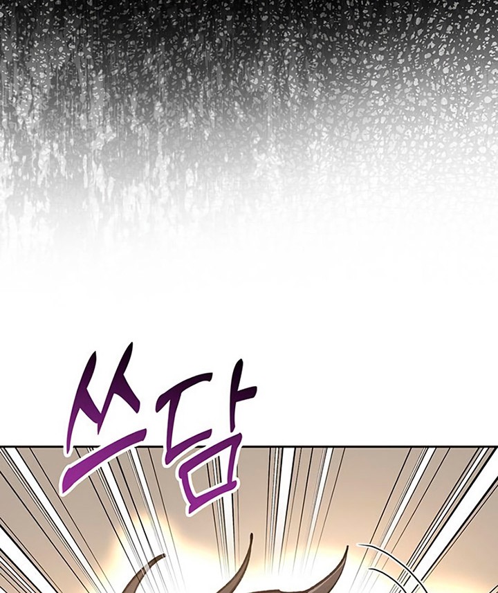Chapter 95 - halaman 60