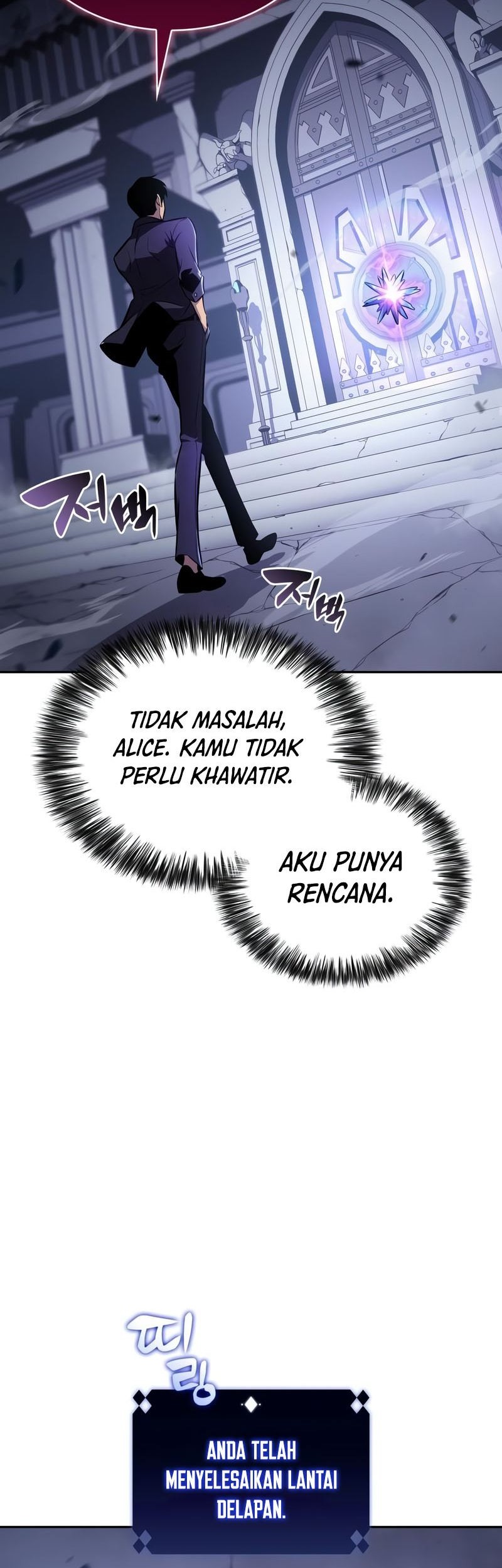 Chapter 115 - halaman 83