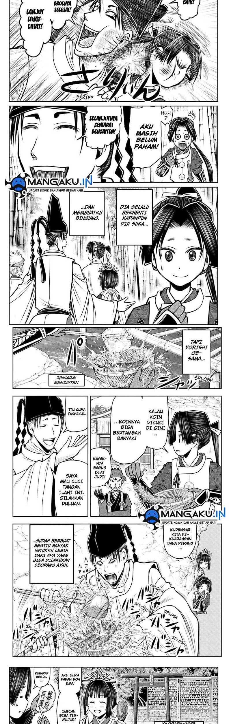 Chapter 102 - halaman 14