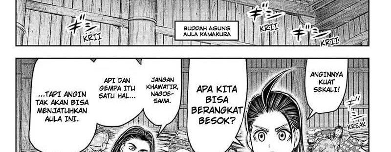 Chapter 102 - halaman 17