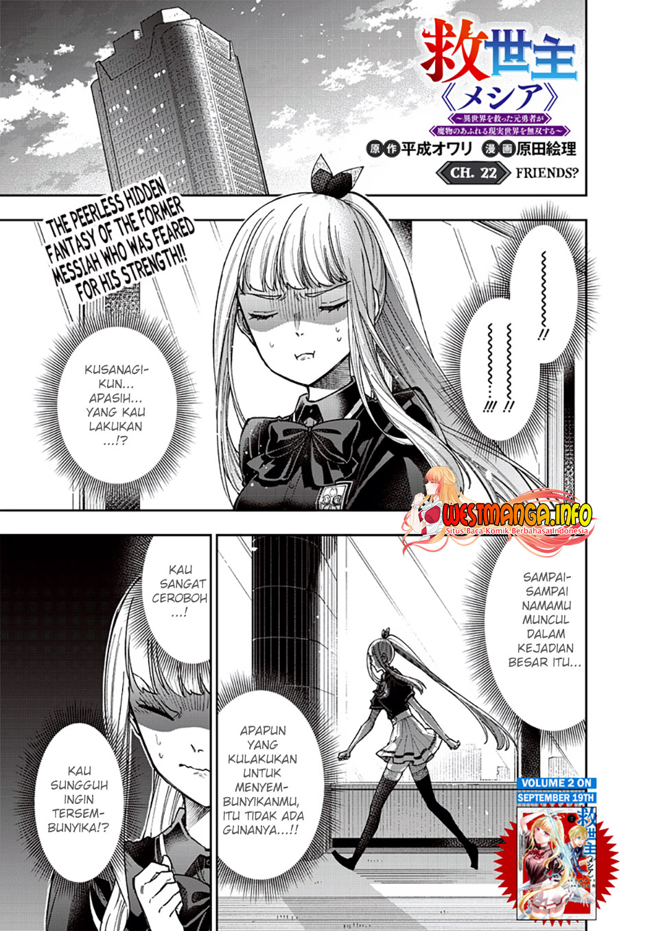 Chapter 22 - halaman 3
