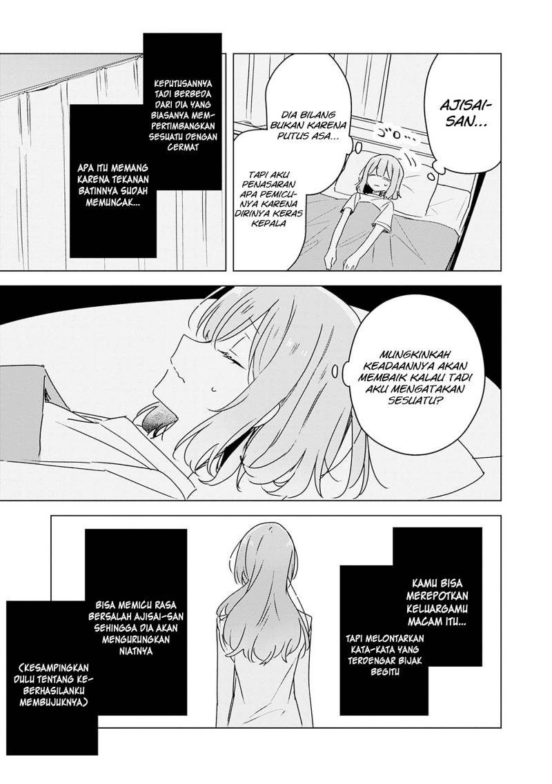 Chapter 41 - halaman 17