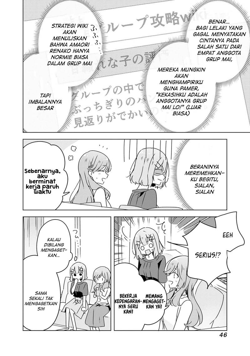 Chapter 40 - halaman 12