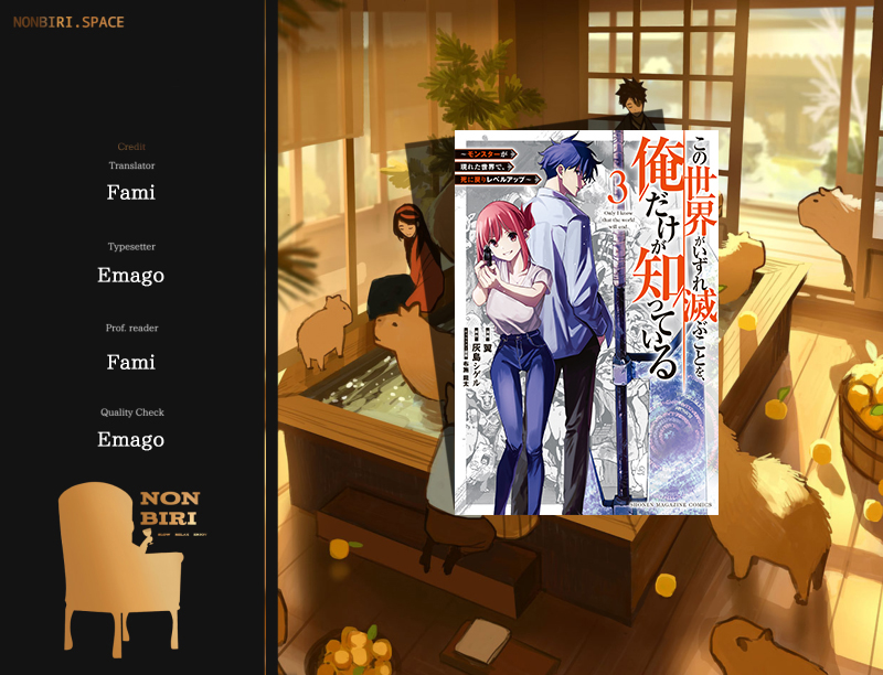 Chapter 40 - halaman 2