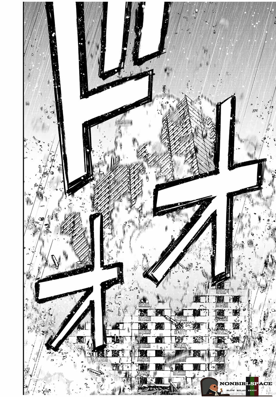 Chapter 40 - halaman 15