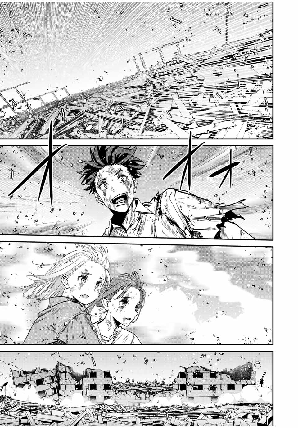 Chapter 40 - halaman 16