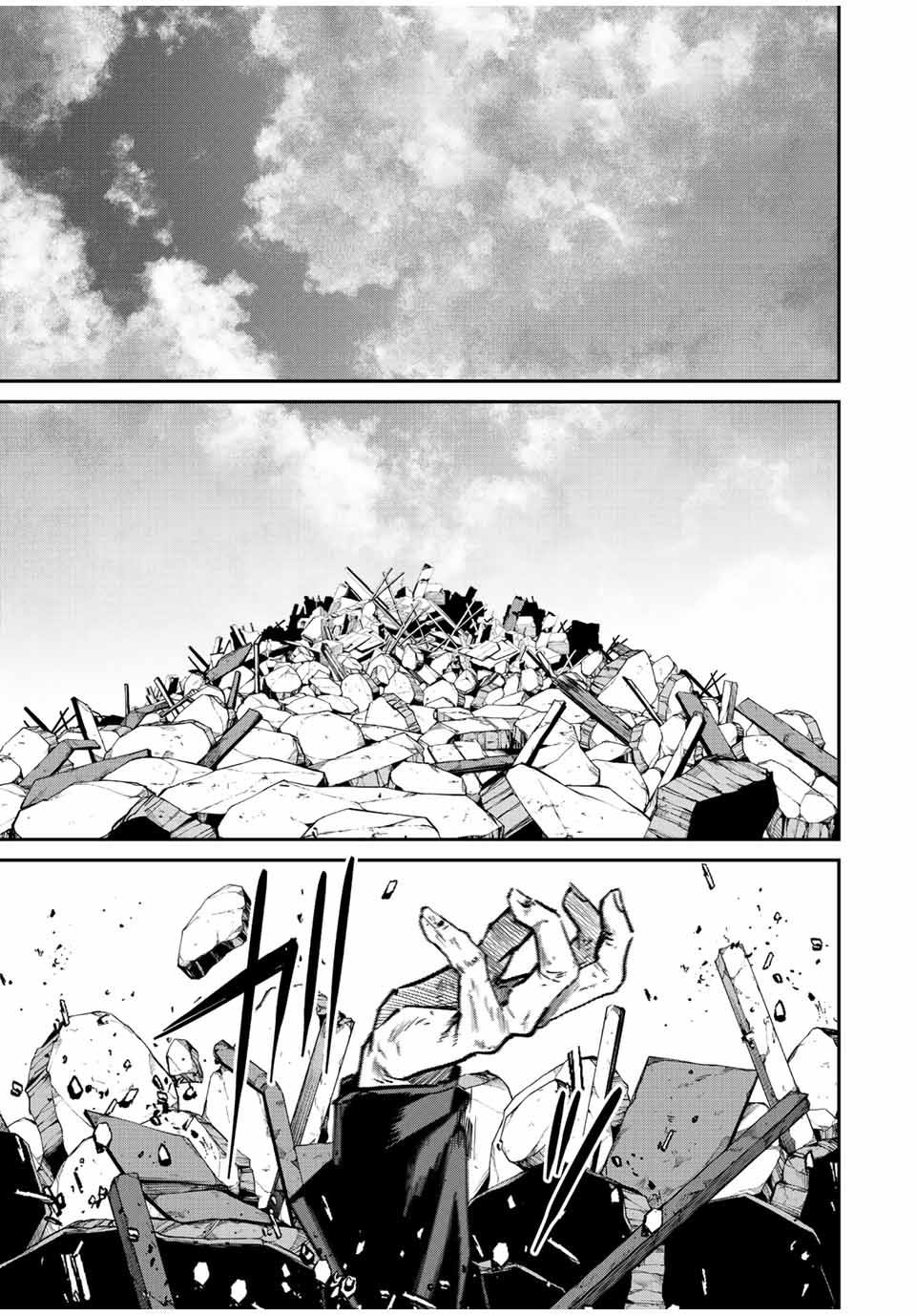 Chapter 40 - halaman 20