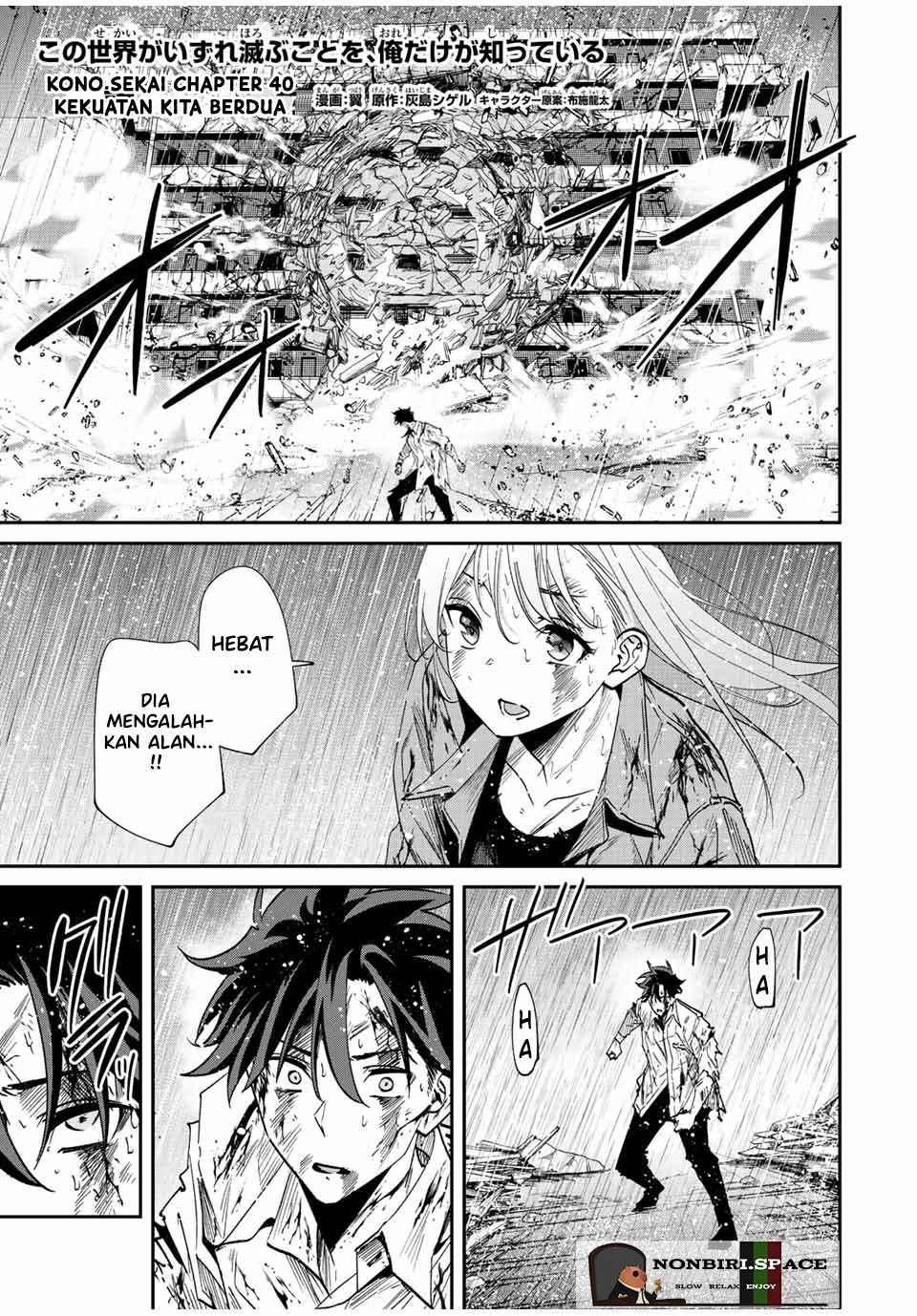 Chapter 40 - halaman 3