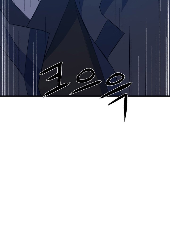 Chapter 64 - halaman 70