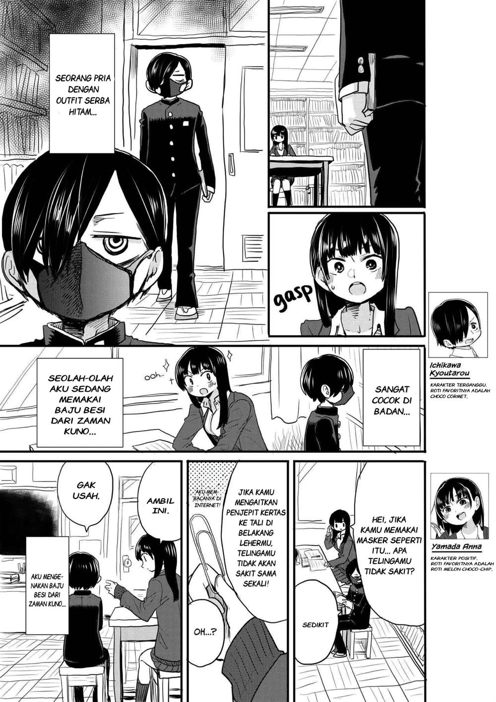Chapter 25 - halaman 13