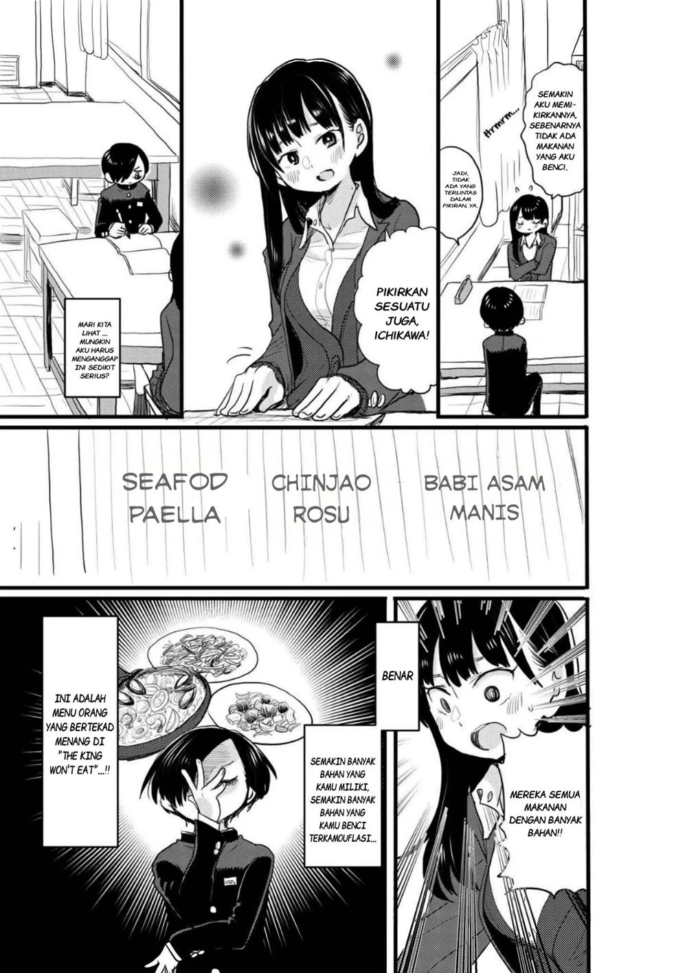 Chapter 24 - halaman 20