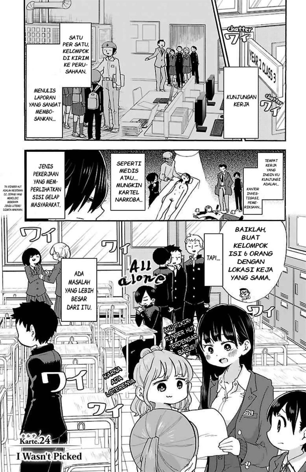 Chapter 24 - halaman 3