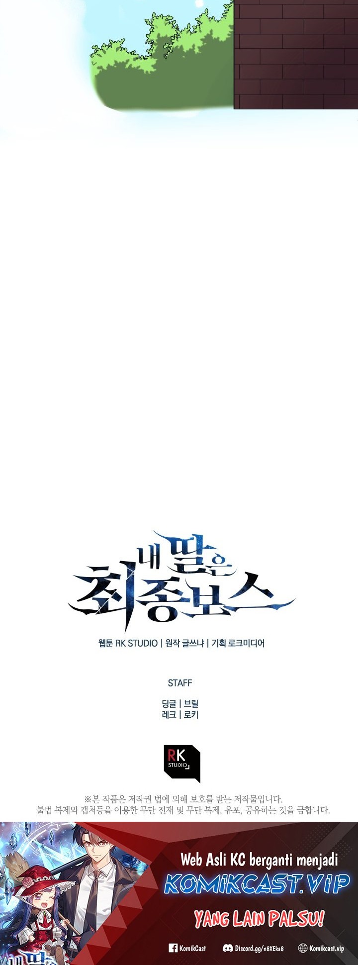 Chapter 88 - halaman 56