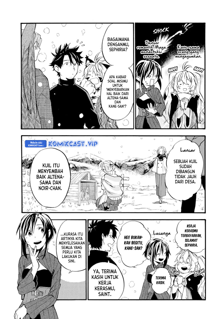 Chapter 25 - halaman 19