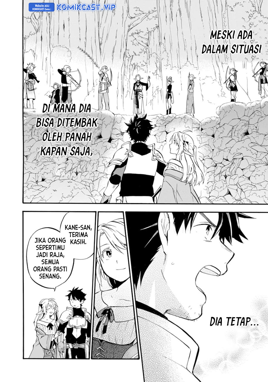Chapter 25 - halaman 35