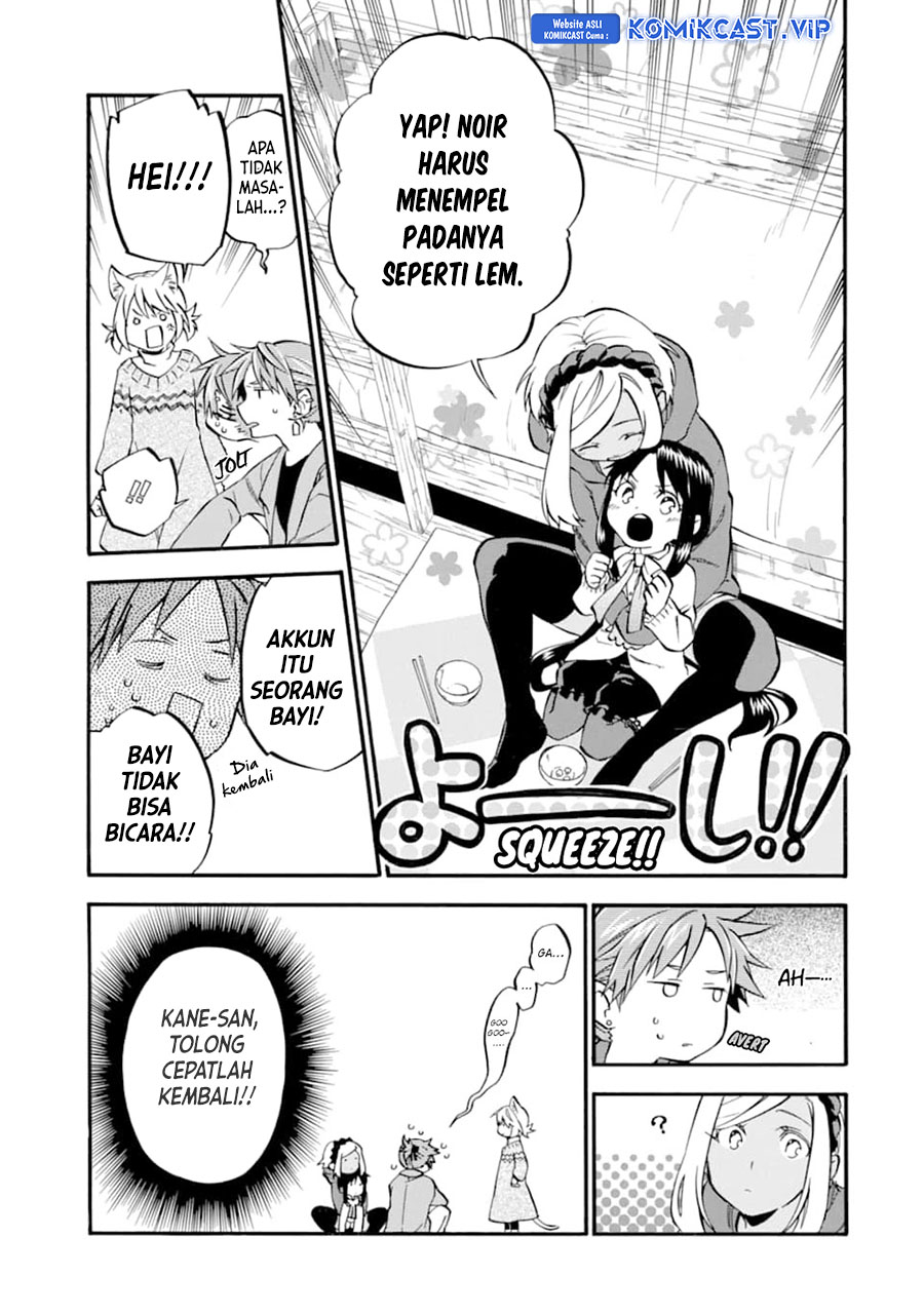 Chapter 25 - halaman 7