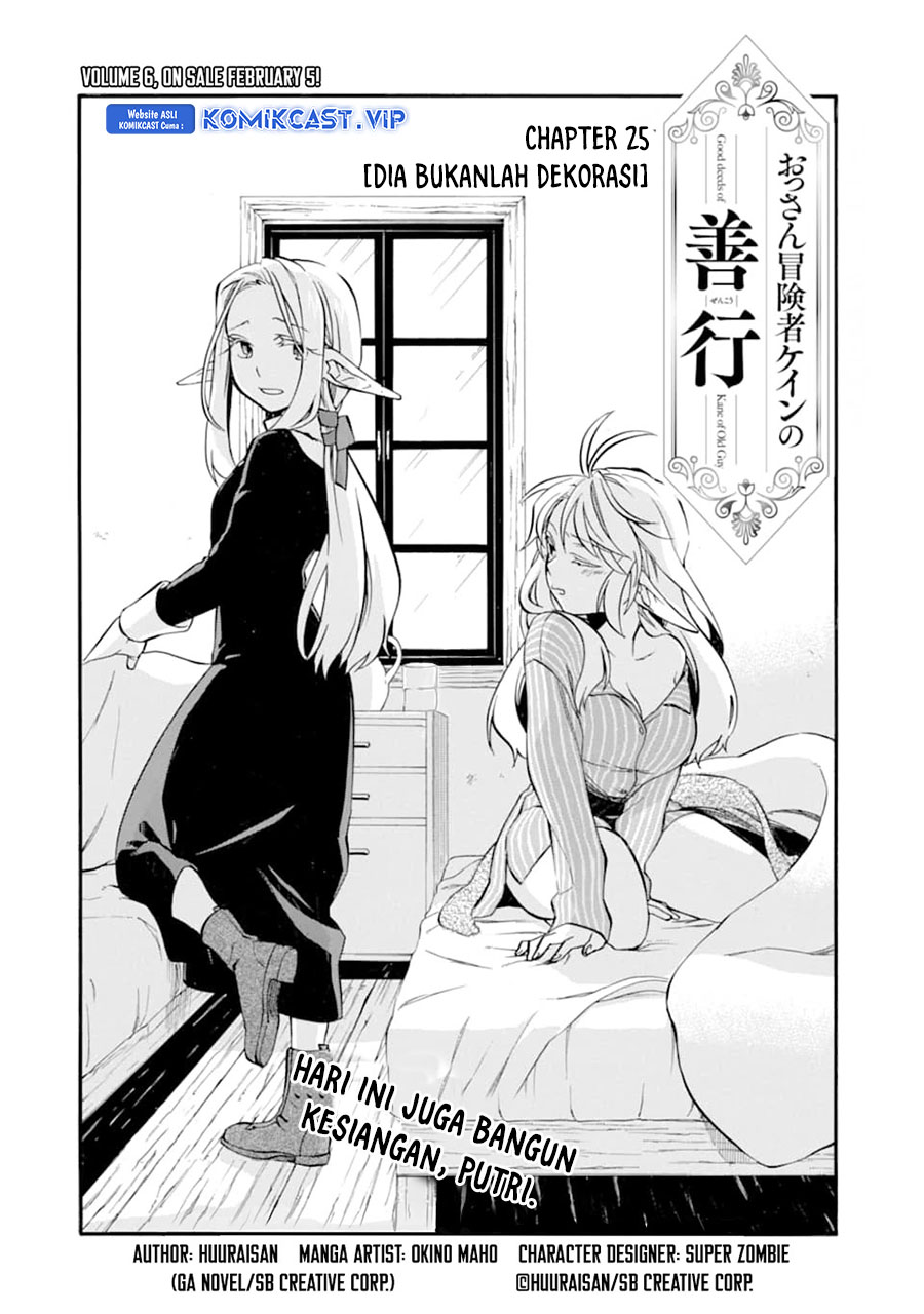 Chapter 25 - halaman 8