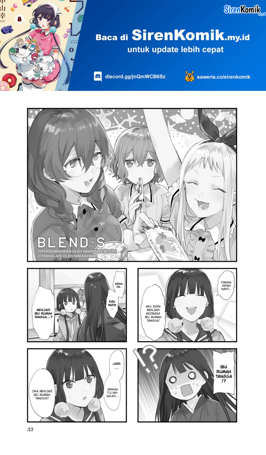 Chapter 103 - halaman 3