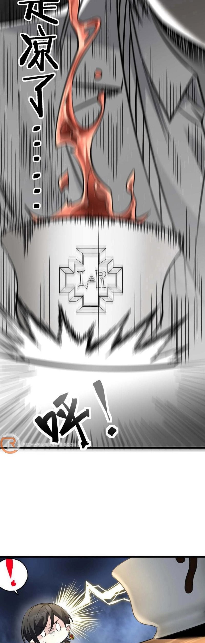 Chapter 92 - halaman 16
