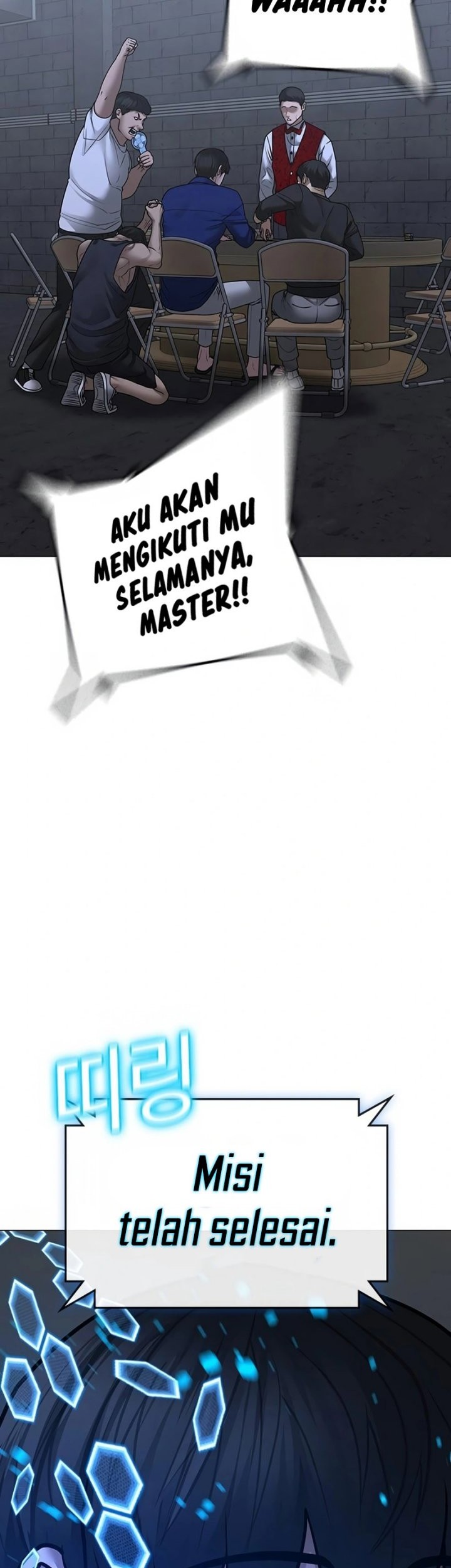 Chapter 100 - halaman 70