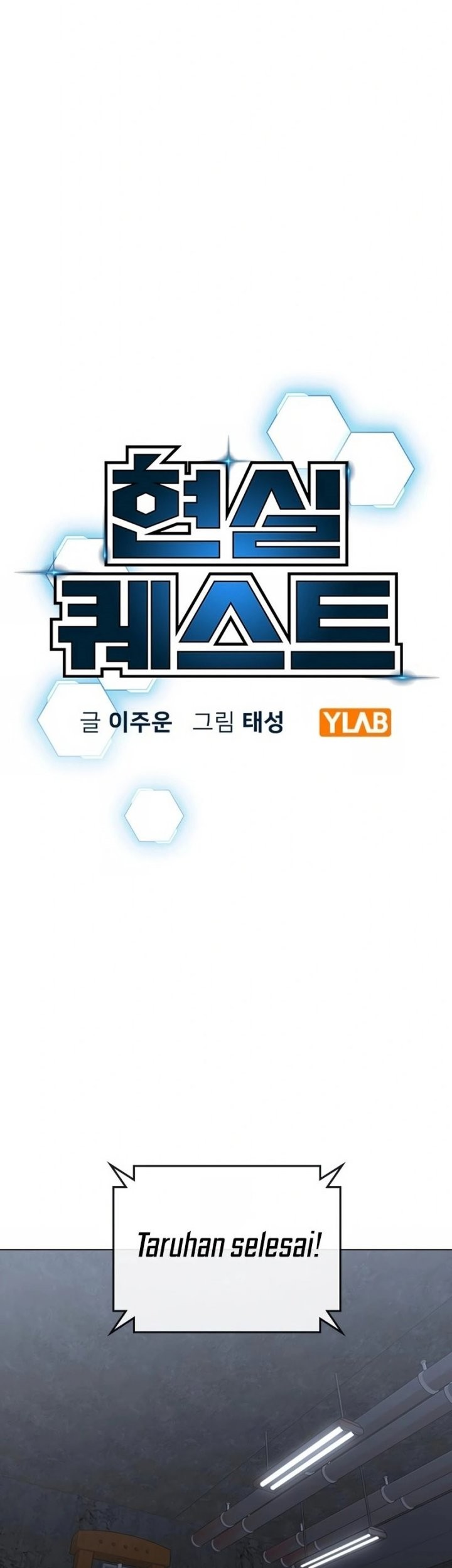 Chapter 100 - halaman 2