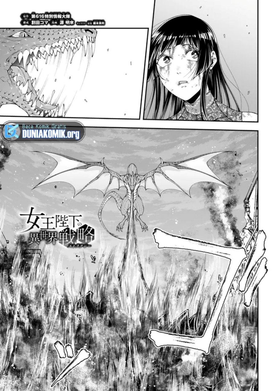 Chapter 42 - halaman 4