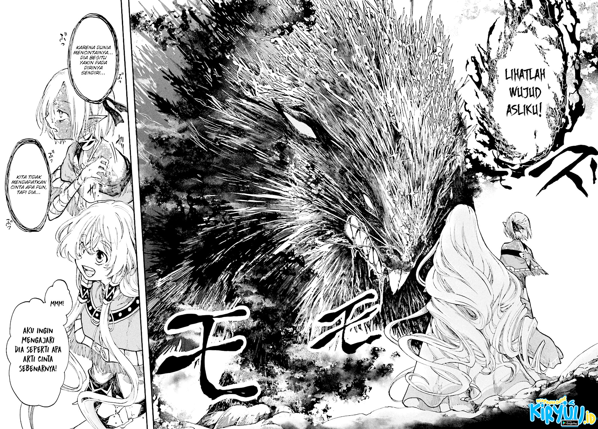 Chapter 23 - halaman 6