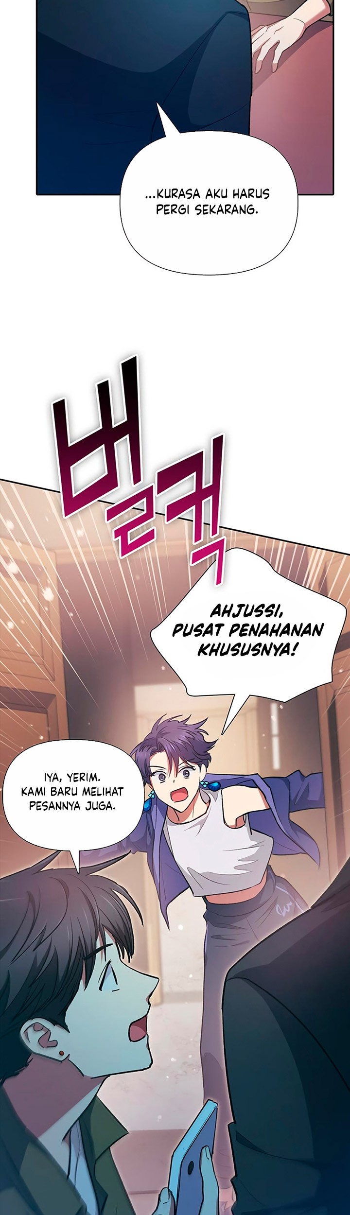 Chapter 96 - halaman 71