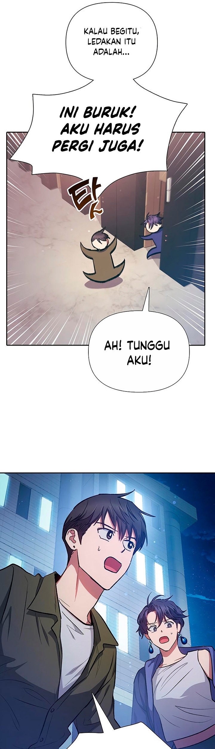 Chapter 96 - halaman 75