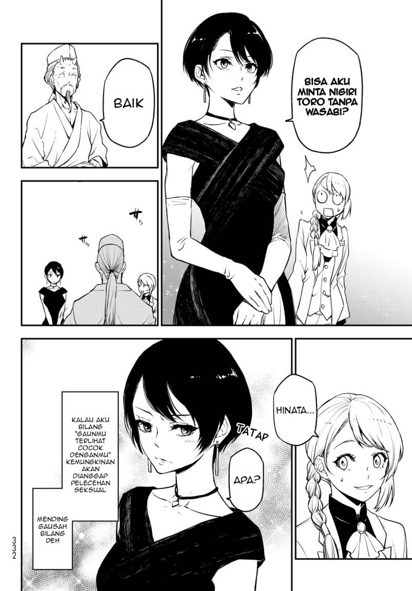 Chapter 110 - halaman 11