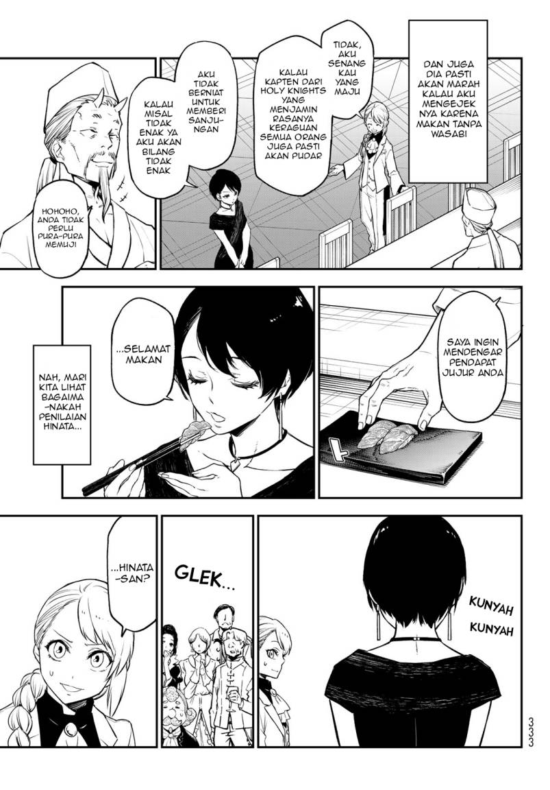 Chapter 110 - halaman 12