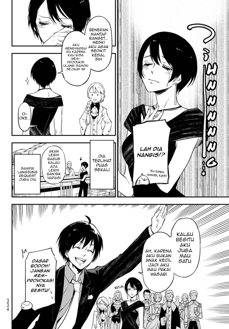 Chapter 110 - halaman 13