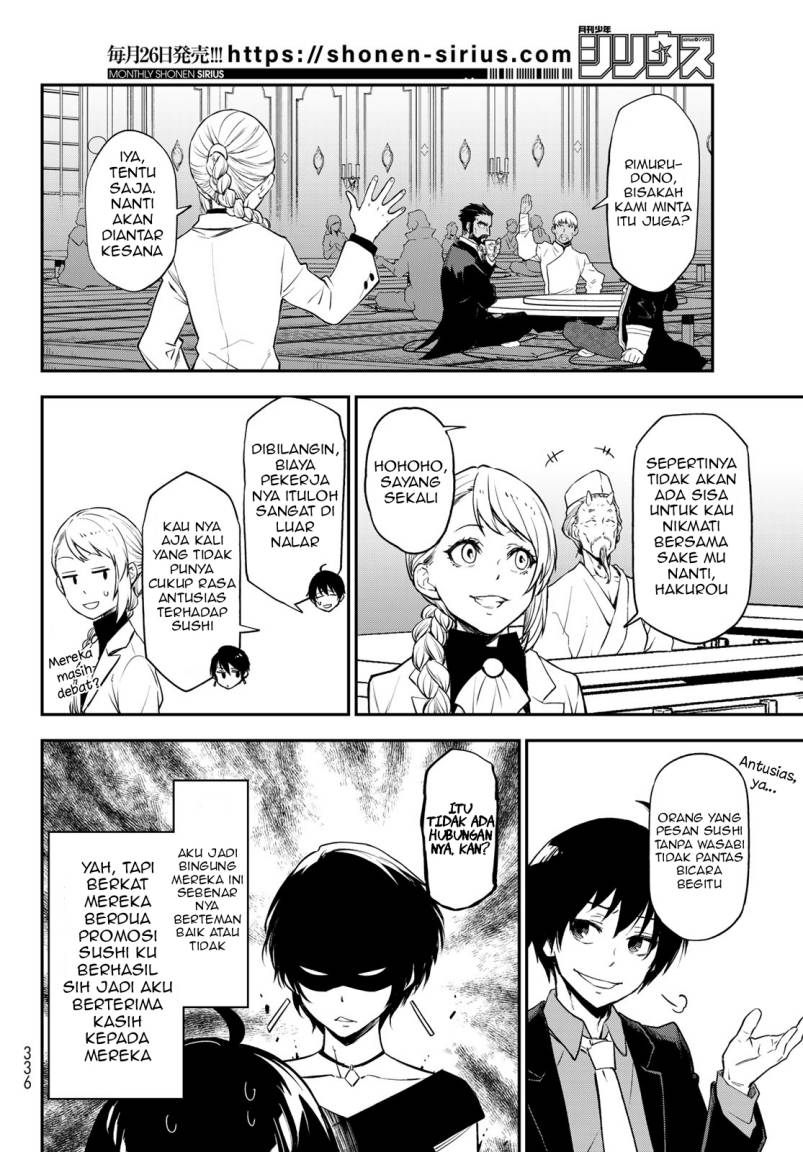 Chapter 110 - halaman 15
