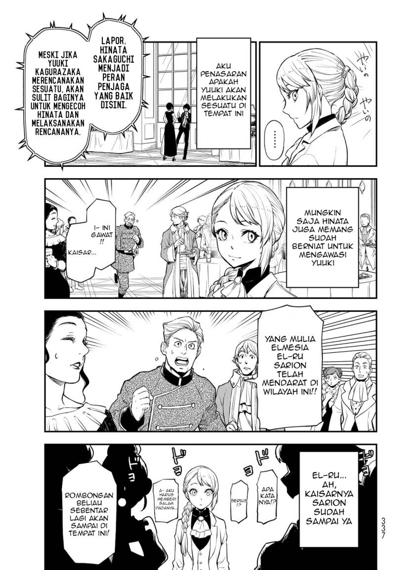 Chapter 110 - halaman 16