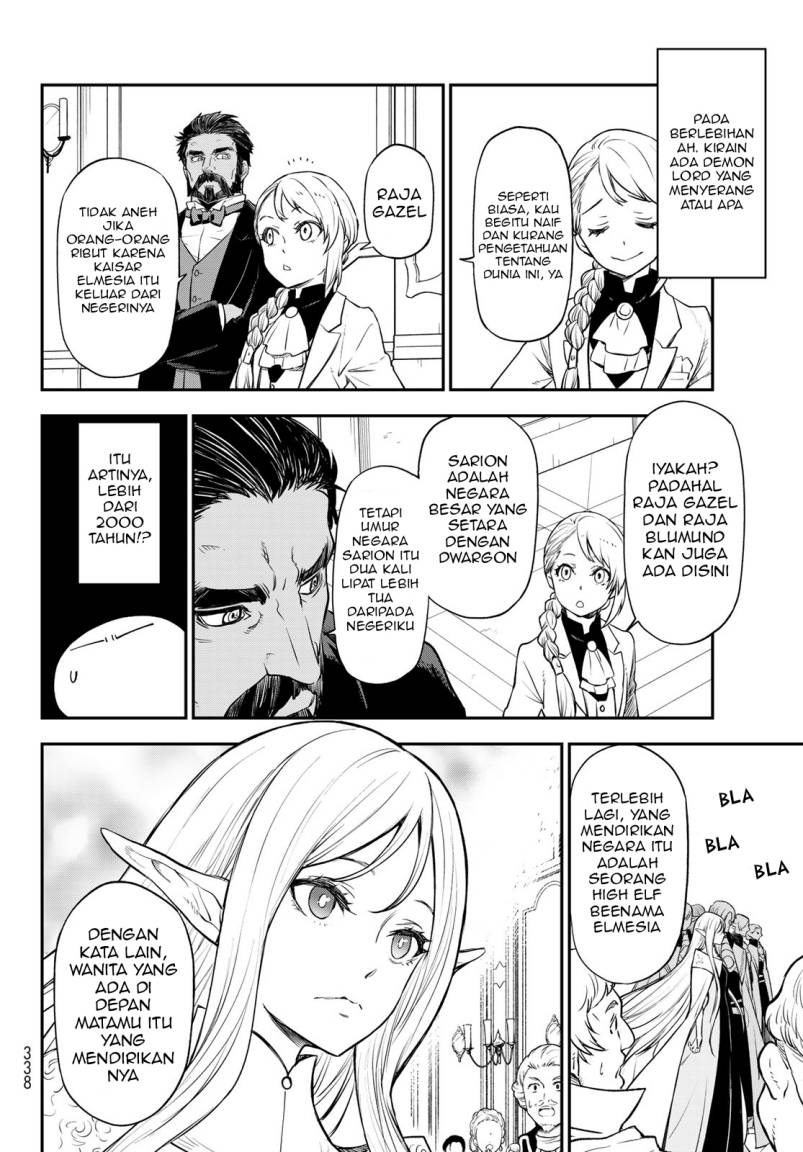 Chapter 110 - halaman 17