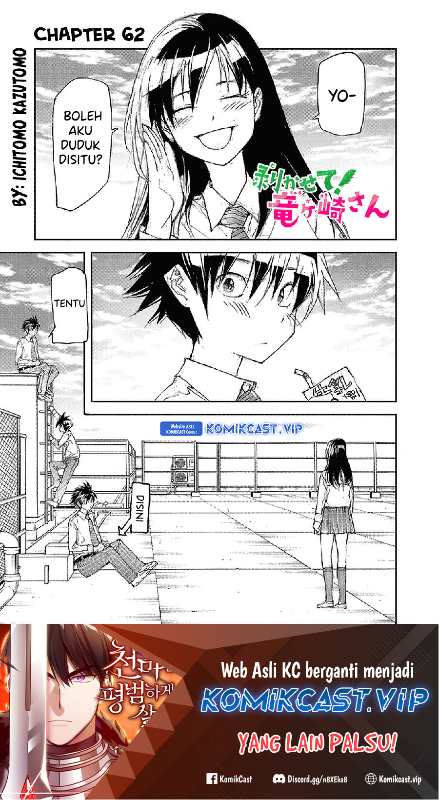 Chapter 62 - halaman 3