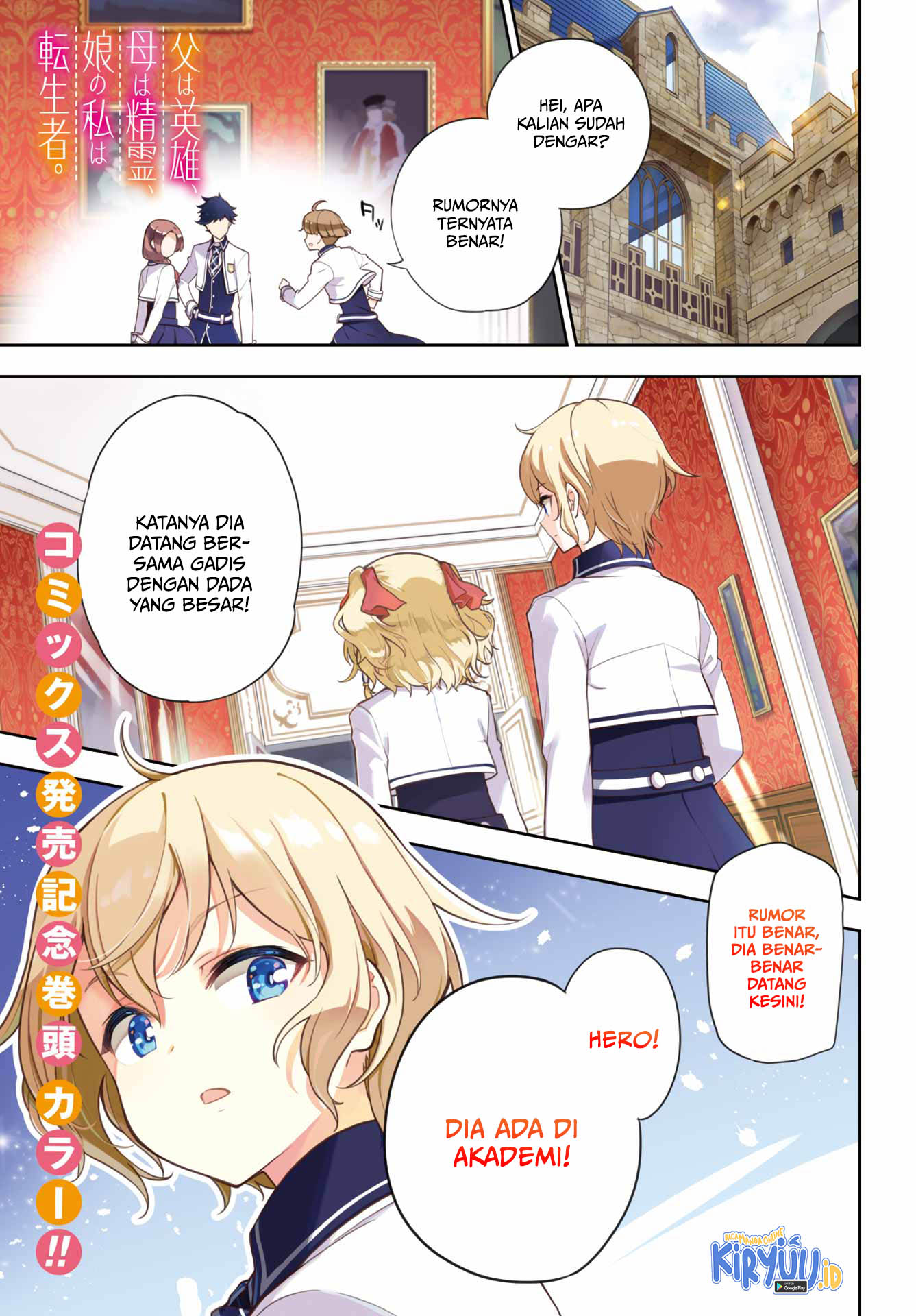 Chapter 41 - halaman 3