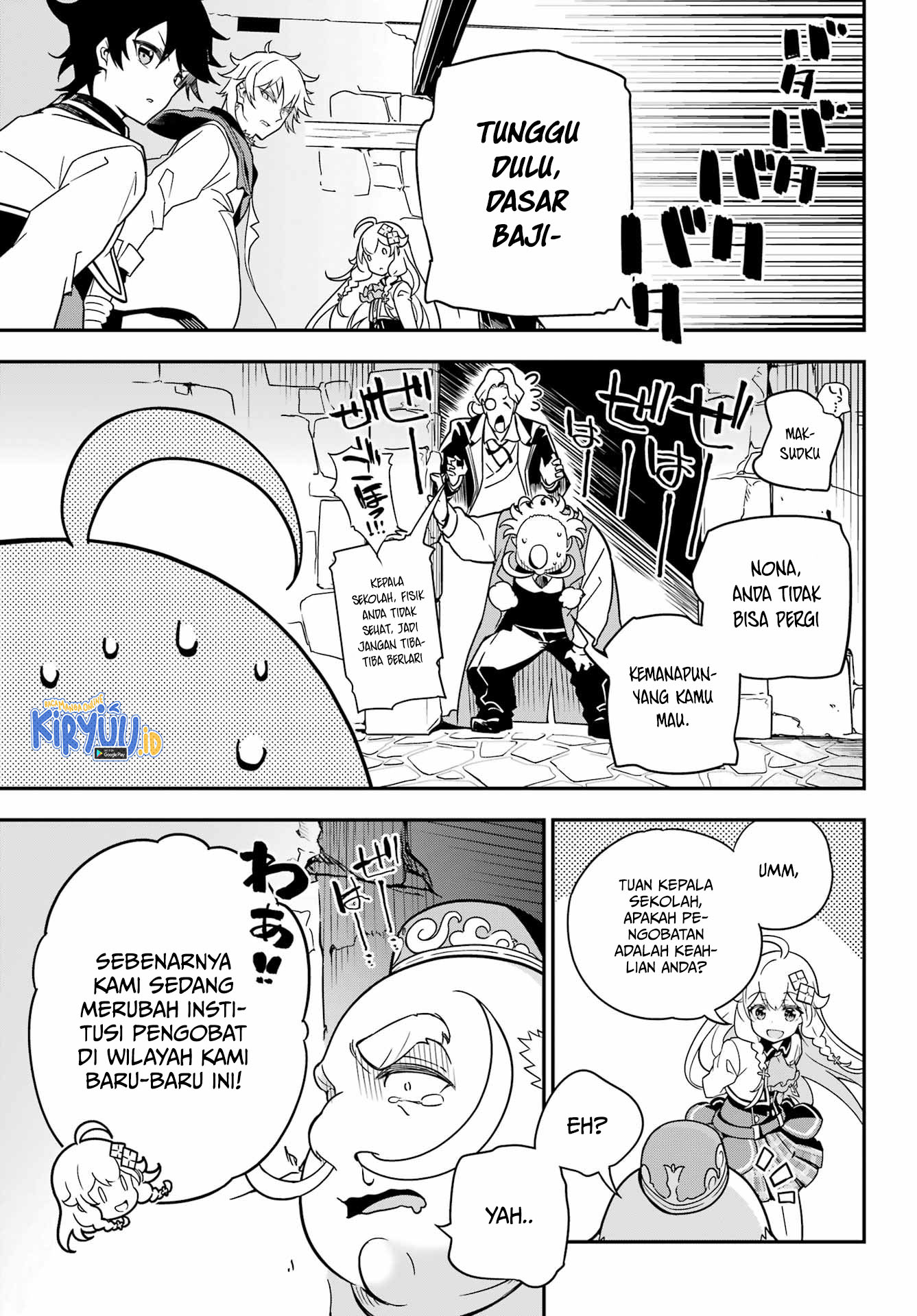 Chapter 41 - halaman 31