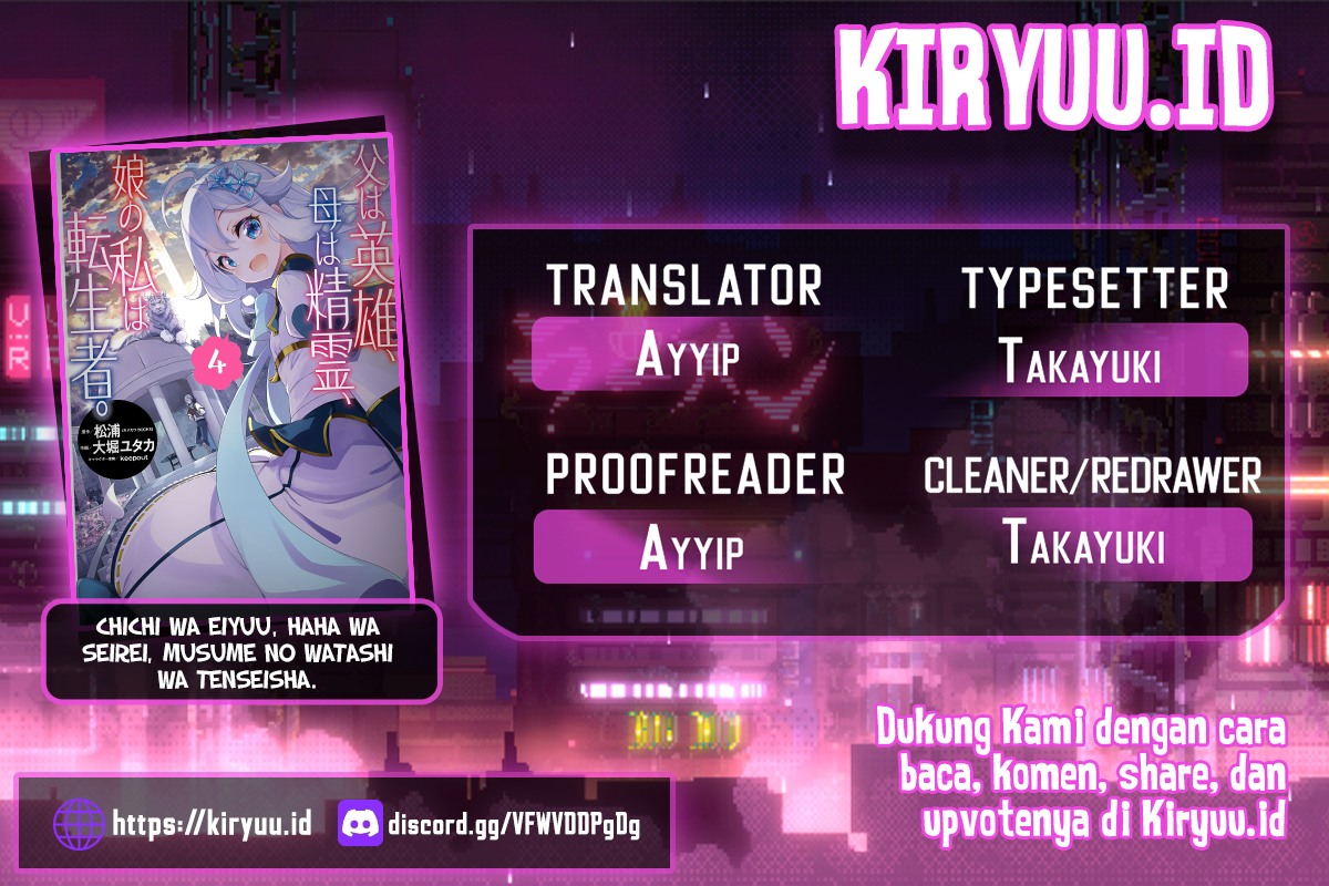 Chapter 40 - halaman 2