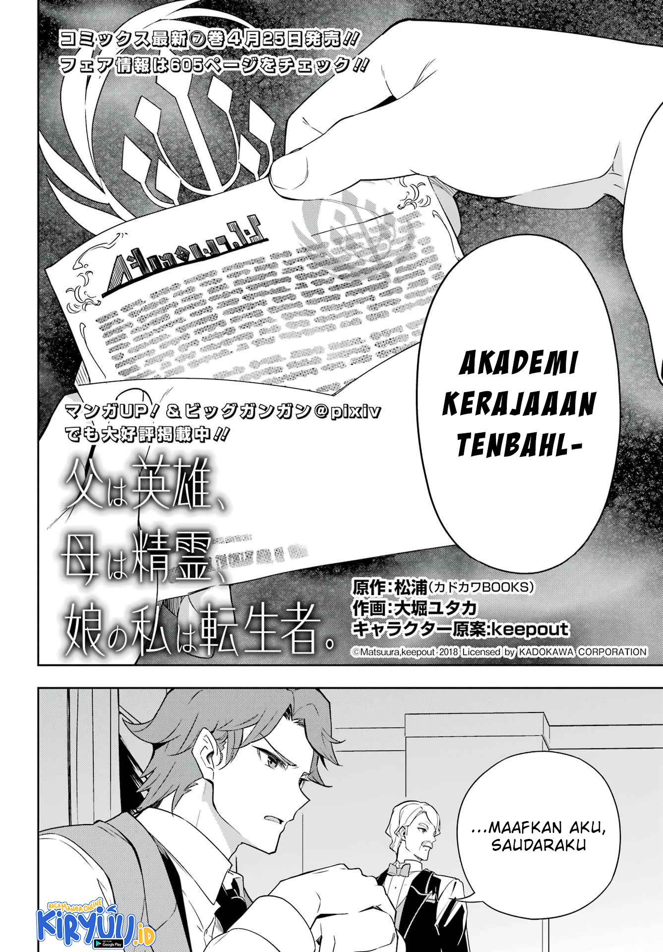 Chapter 40 - halaman 4