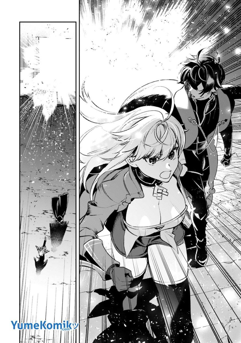 Chapter 15 - halaman 19