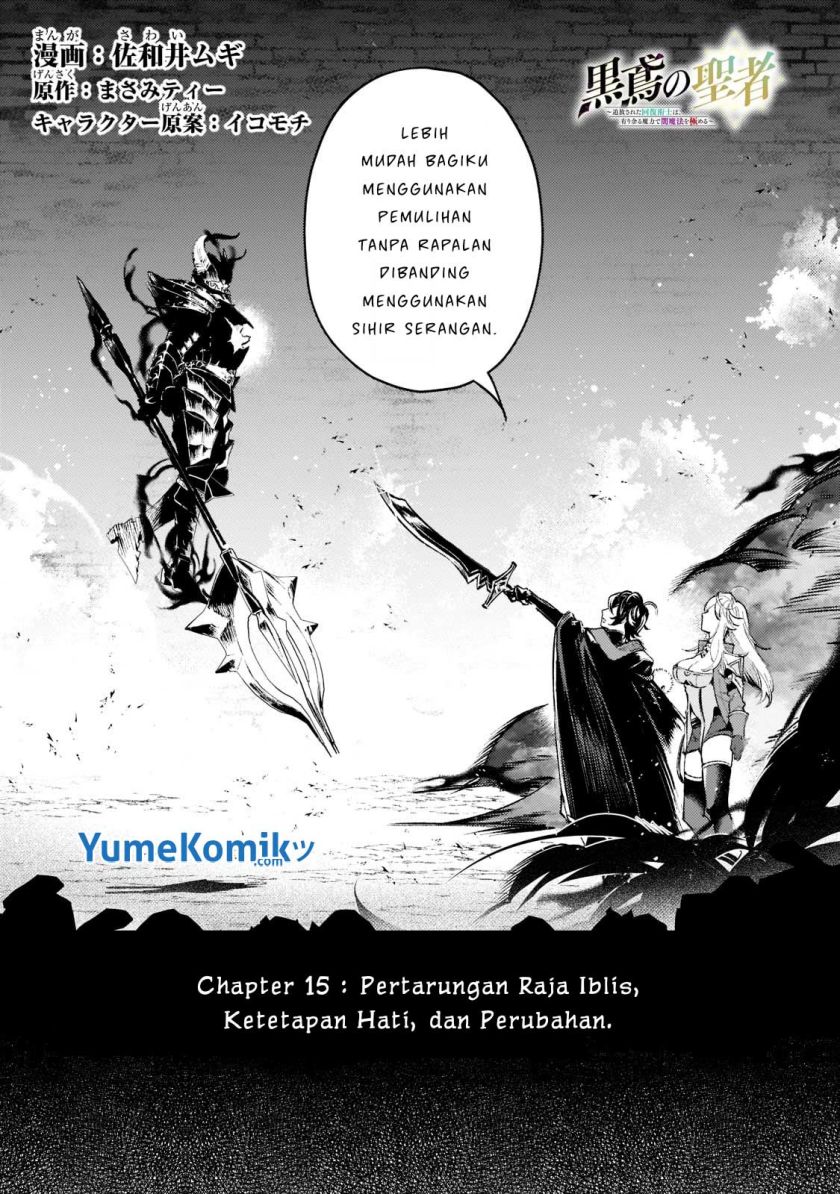 Chapter 15 - halaman 3