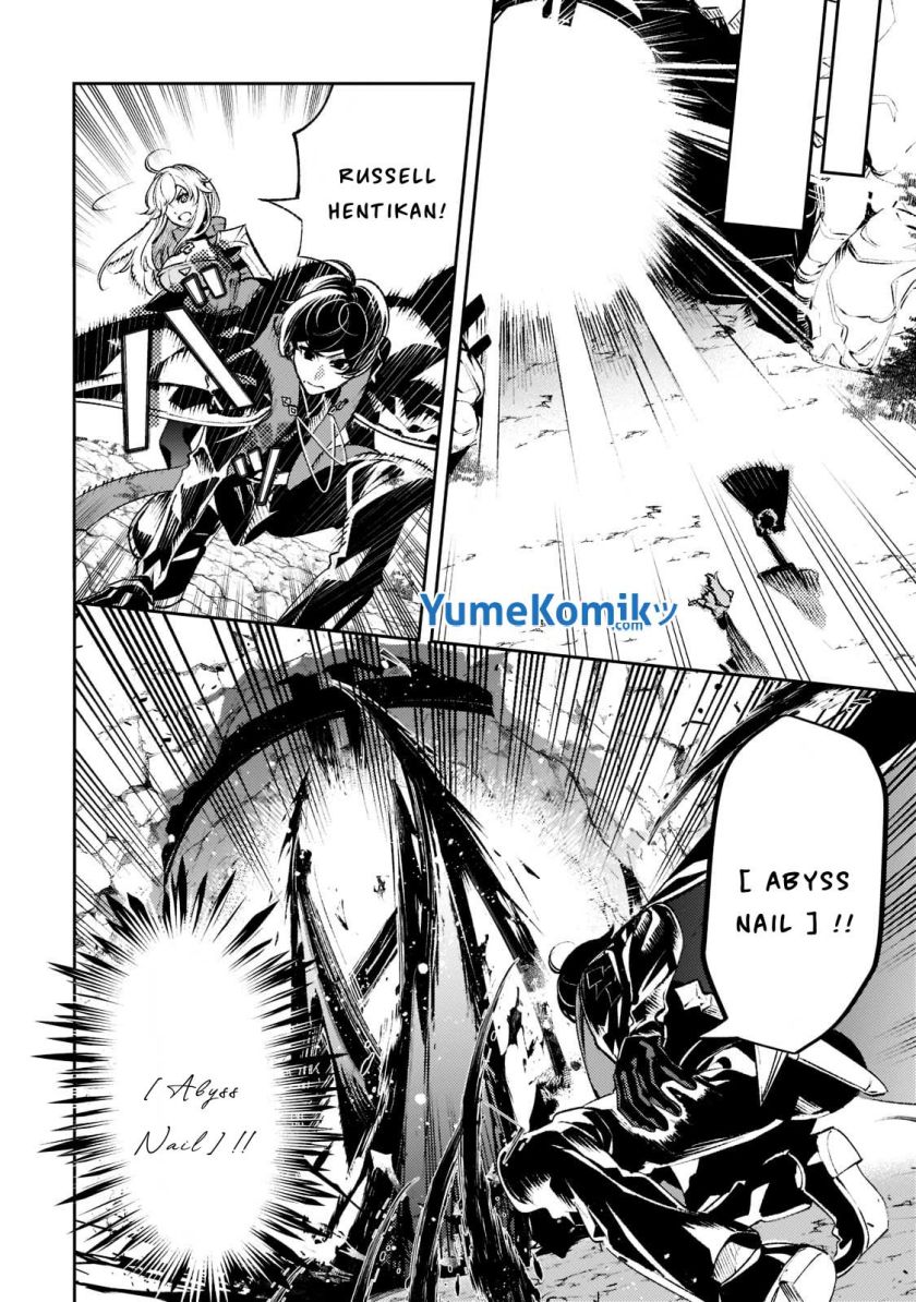 Chapter 15 - halaman 21
