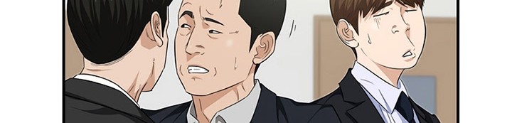 Chapter 94 - halaman 12