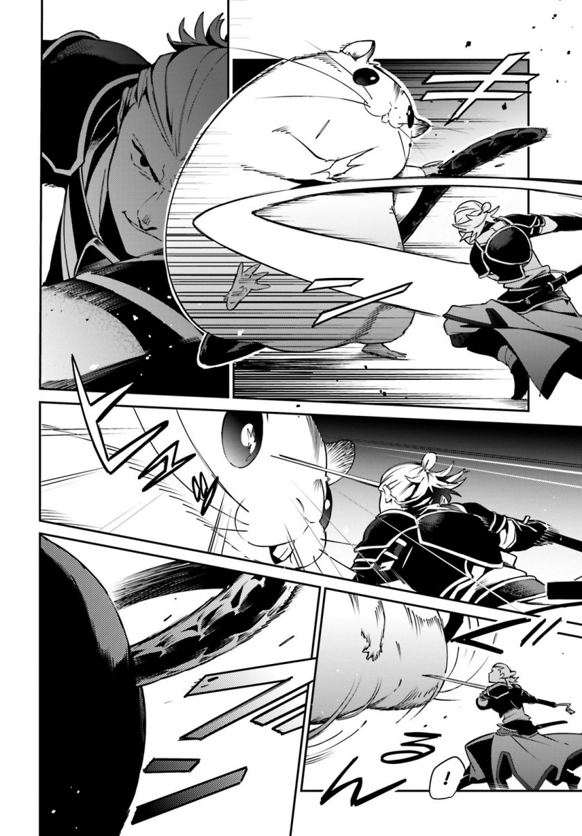 Chapter 64 - halaman 17