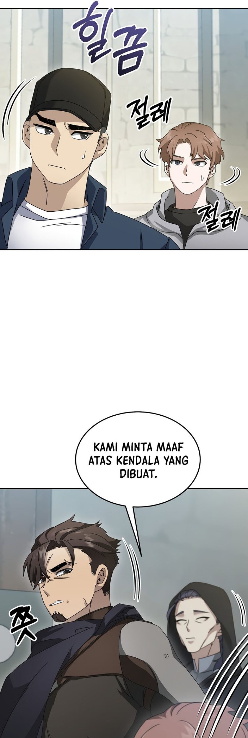 Chapter 70 - halaman 35