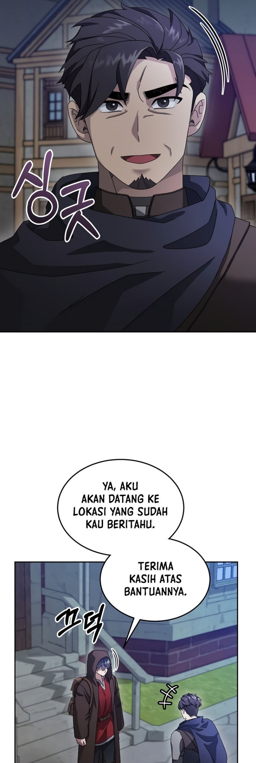 Chapter 70 - halaman 39