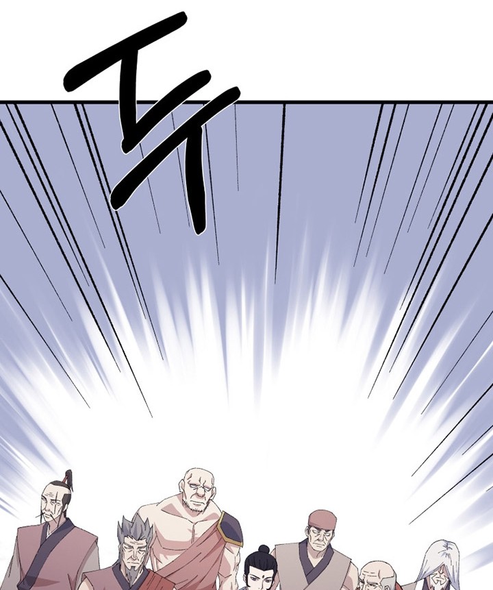 Chapter 66 - halaman 52
