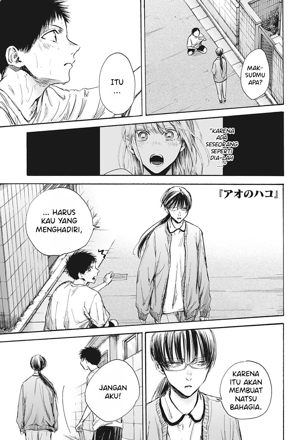 Chapter 92 - halaman 5
